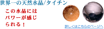 �V�R�����@�^�C�`��